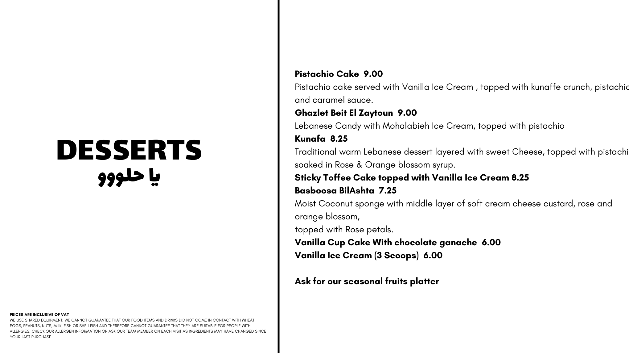 Royal Desserts 1